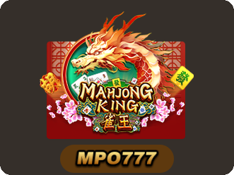 Mahjong King