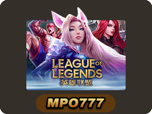 League Of Legends